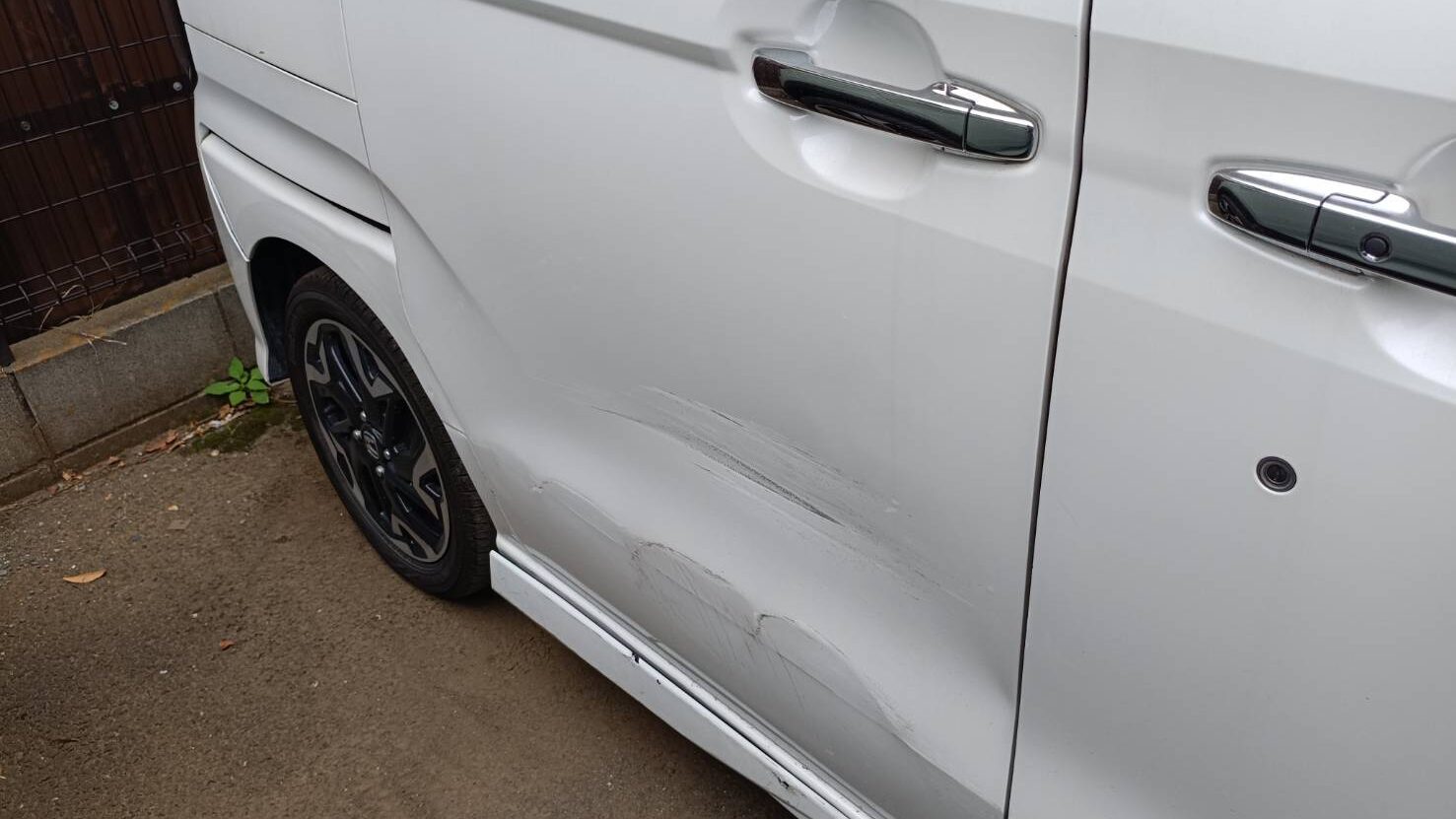 42359_0 - ボディショップ・カーボーイ